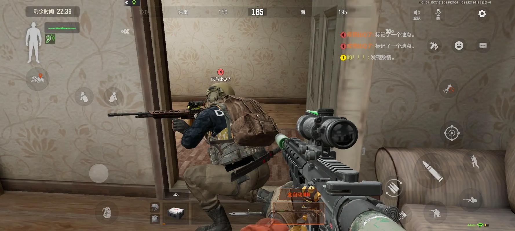 妈咪手是什么梗exo【香肠派对饺子直装2.1】